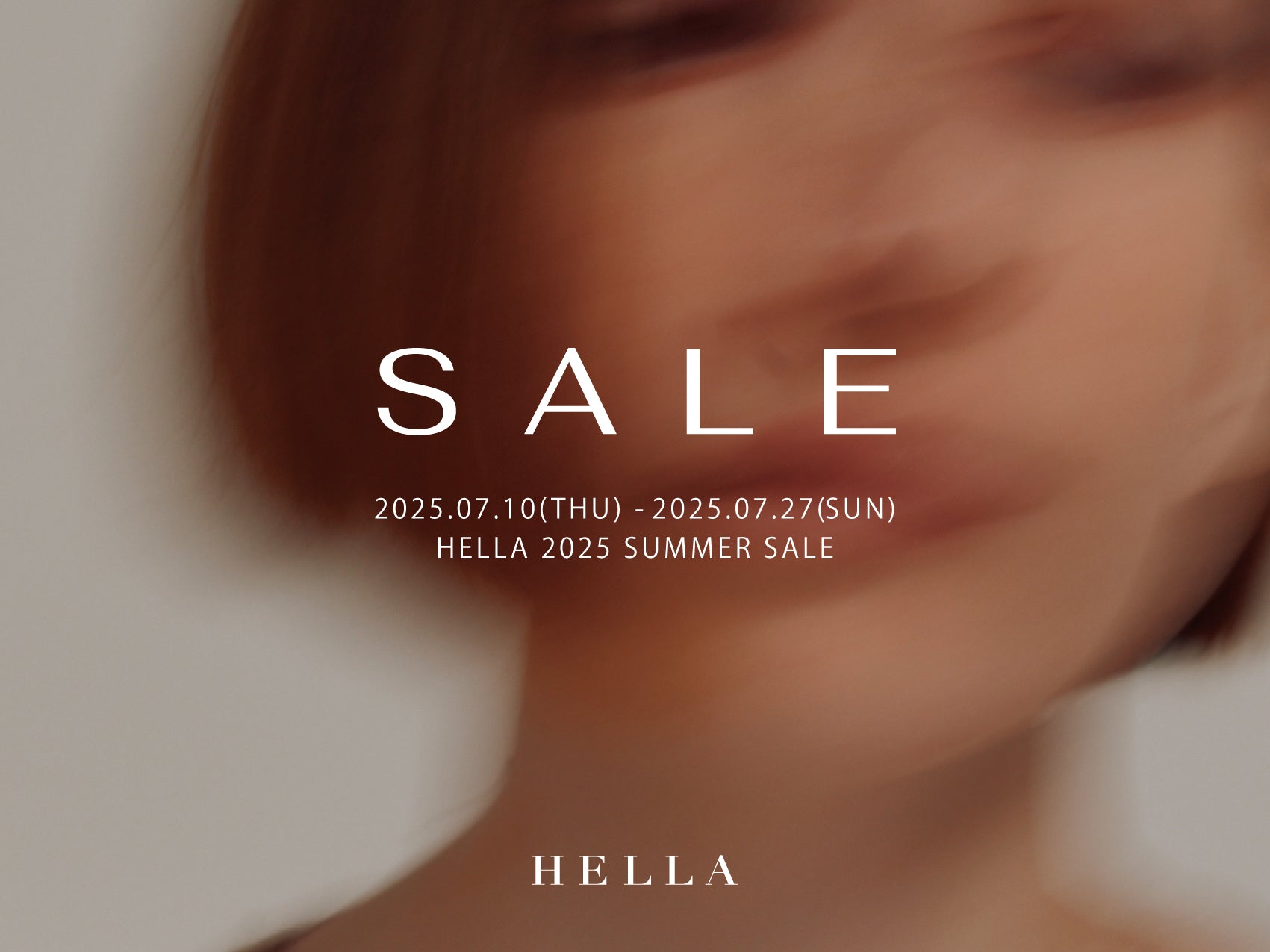 [2025 SUMMER SALE] 開催のご案内