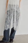 2Way Layered Lace Wrap Skirt