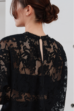 画像をギャラリービューアに読み込む, rascel lace half sleeve top
